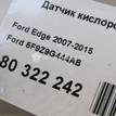 Фото Датчик кислородный/Lambdasonde  5f9z9g444ab для Ford Fiesta / Focus / Tourneo / Granada / Scorpio {forloop.counter}}