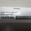 Фото Коленвал для двигателя HR16DE для Dongfeng (Dfac) / Nissan (Zhengzhou) / Samsung / Mazda / Nissan / Mitsubishi / Nissan (Dongfeng) 109 л.с 16V 1.6 л бензин 12201EE02A {forloop.counter}}