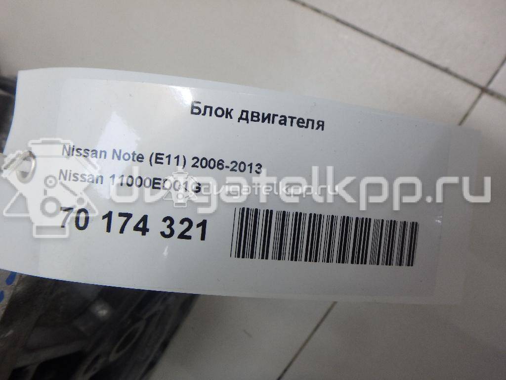 Фото Блок двигателя для двигателя HR16DE для Dongfeng (Dfac) / Nissan (Zhengzhou) / Samsung / Mazda / Nissan / Mitsubishi / Nissan (Dongfeng) 109 л.с 16V 1.6 л бензин 11000ED01G {forloop.counter}}