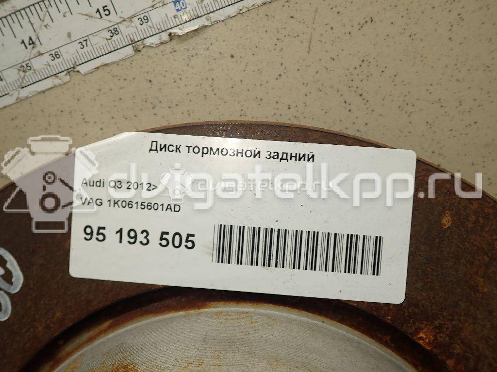 Фото Диск тормозной задний  1K0615601AD для ford Maverick {forloop.counter}}