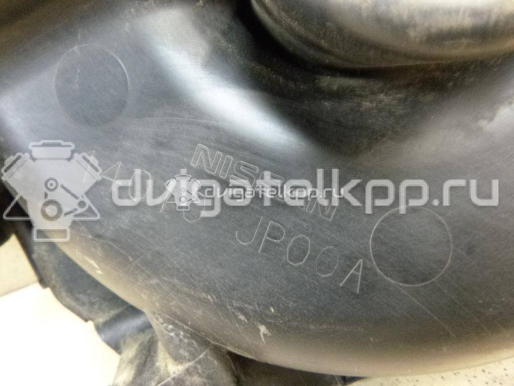 Фото Коллектор впускной для двигателя VQ35DE для Infiniti / Mitsuoka / Isuzu / Nissan / Nissan (Dongfeng) 218-258 л.с 24V 3.5 л бензин 14010JP00A {forloop.counter}}