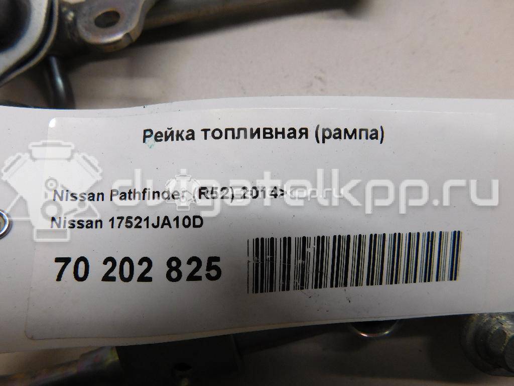 Фото Рейка топливная (рампа) для двигателя VQ35DE для Infiniti / Mitsuoka / Isuzu / Nissan / Nissan (Dongfeng) 218-258 л.с 24V 3.5 л бензин 17521JA10D {forloop.counter}}