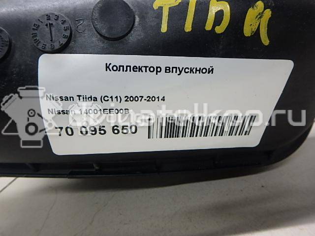 Фото Коллектор впускной для двигателя HR16DE для Dongfeng (Dfac) / Nissan (Zhengzhou) / Samsung / Mazda / Nissan / Mitsubishi / Nissan (Dongfeng) 109 л.с 16V 1.6 л бензин 14001EE00B {forloop.counter}}