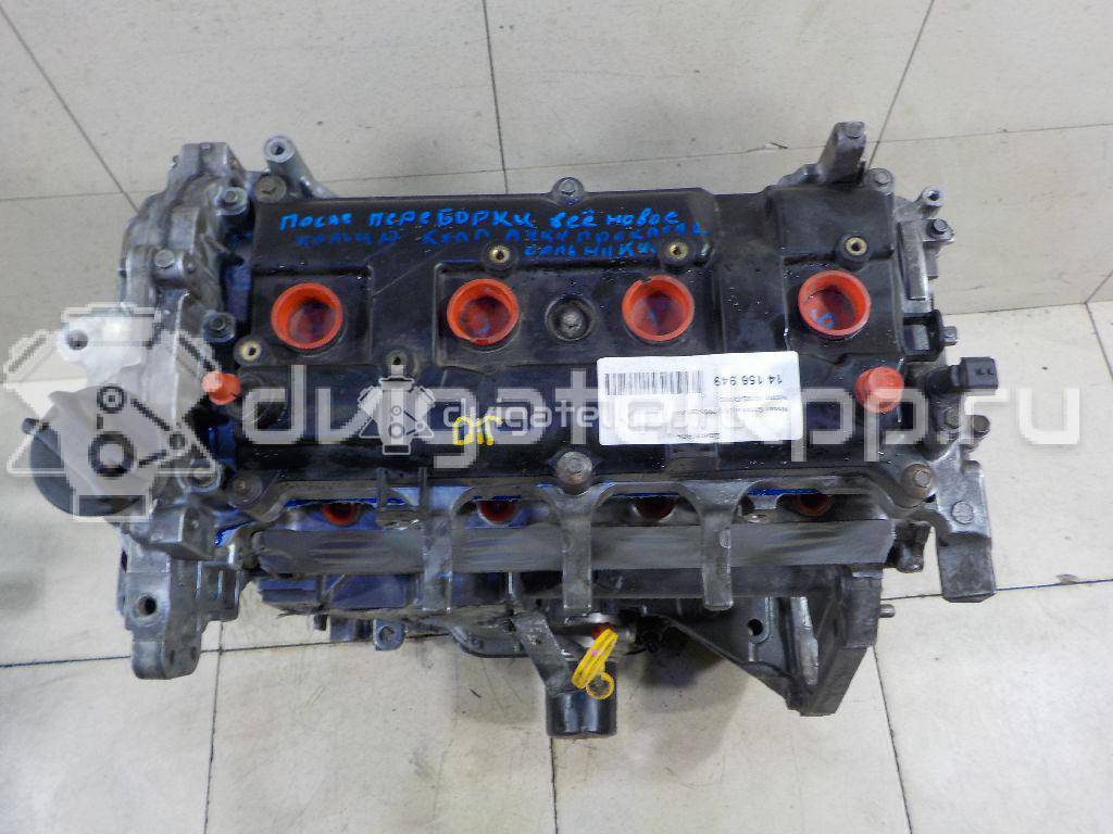 Фото Контрактный (б/у) двигатель MR20DE для Venucia / Suzuki / Samsung / Nissan / Nissan (Dongfeng) 144 л.с 16V 2.0 л бензин 10102JD2MC {forloop.counter}}