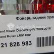 Фото Фонарь задний правый  LR014001 для Land Rover Discovery {forloop.counter}}