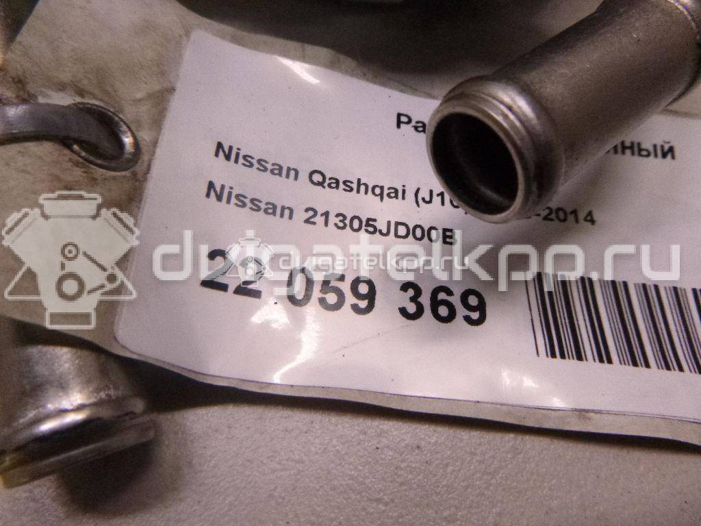 Фото Радиатор масляный для двигателя MR20DE для Samsung / Suzuki / Nissan / Nissan (Dongfeng) 136-143 л.с 16V 2.0 л Бензин/газ 21305JD00B {forloop.counter}}