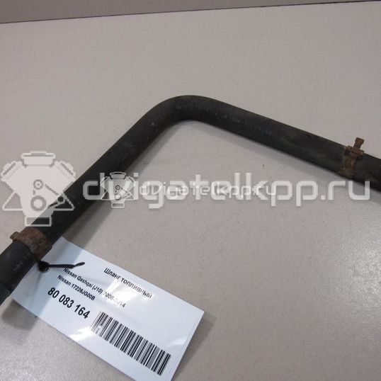 Фото Шланг топливный для двигателя MR20 для Fengshen / Suzuki / Nissan (Dongfeng) 143 л.с 16V 2.0 л бензин 17226JG00B