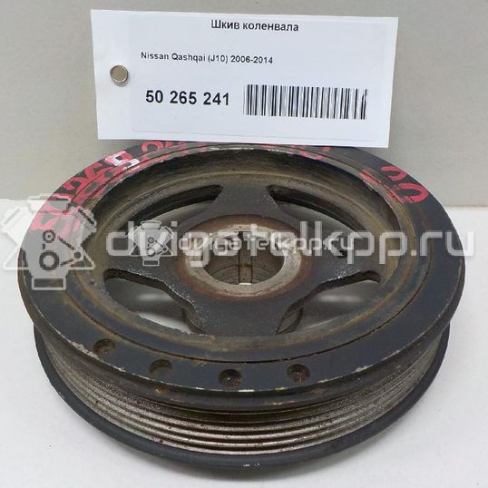 Фото Шкив коленвала для двигателя MR20DE для Samsung / Suzuki / Nissan / Nissan (Dongfeng) 131-147 л.с 16V 2.0 л бензин