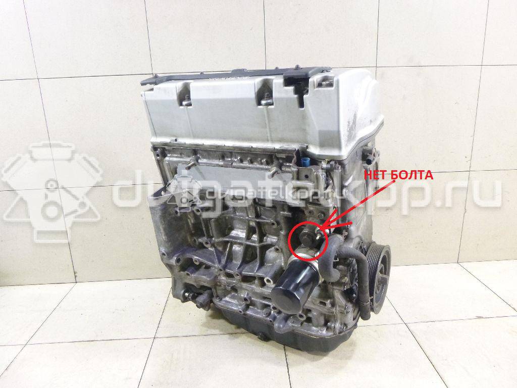 Фото Контрактный (б/у) двигатель K24A3 для Honda Accord 150-204 л.с 16V 2.4 л бензин 10002RBBE02 {forloop.counter}}