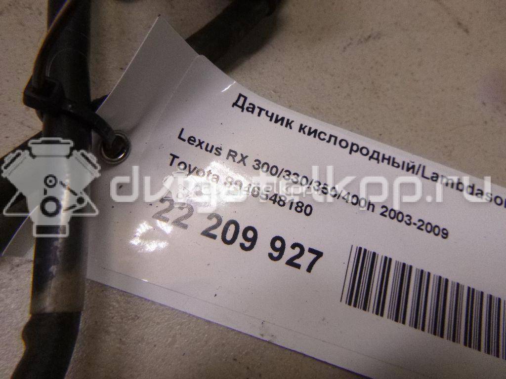 Фото Датчик кислородный/Lambdasonde  8946548180 для Lexus Ls / Rx / Lx / Sc Uzz40 / Is {forloop.counter}}