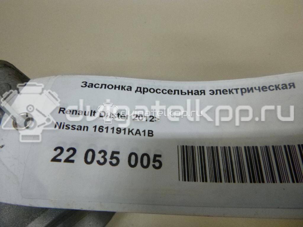 Фото Заслонка дроссельная электрическая для двигателя HR16DE для Dongfeng (Dfac) / Nissan (Zhengzhou) / Samsung / Mazda / Nissan / Mitsubishi / Nissan (Dongfeng) 109 л.с 16V 1.6 л бензин 161191KA1B {forloop.counter}}