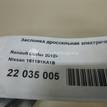 Фото Заслонка дроссельная электрическая для двигателя HR16DE для Dongfeng (Dfac) / Nissan (Zhengzhou) / Samsung / Mazda / Nissan / Mitsubishi / Nissan (Dongfeng) 117 л.с 16V 1.6 л бензин 161191KA1B {forloop.counter}}