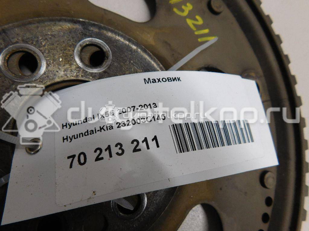 Фото Маховик для двигателя G6DA для Ford Australia / Hyundai / Kia 254-310 л.с 24V 3.8 л бензин 232003C140 {forloop.counter}}