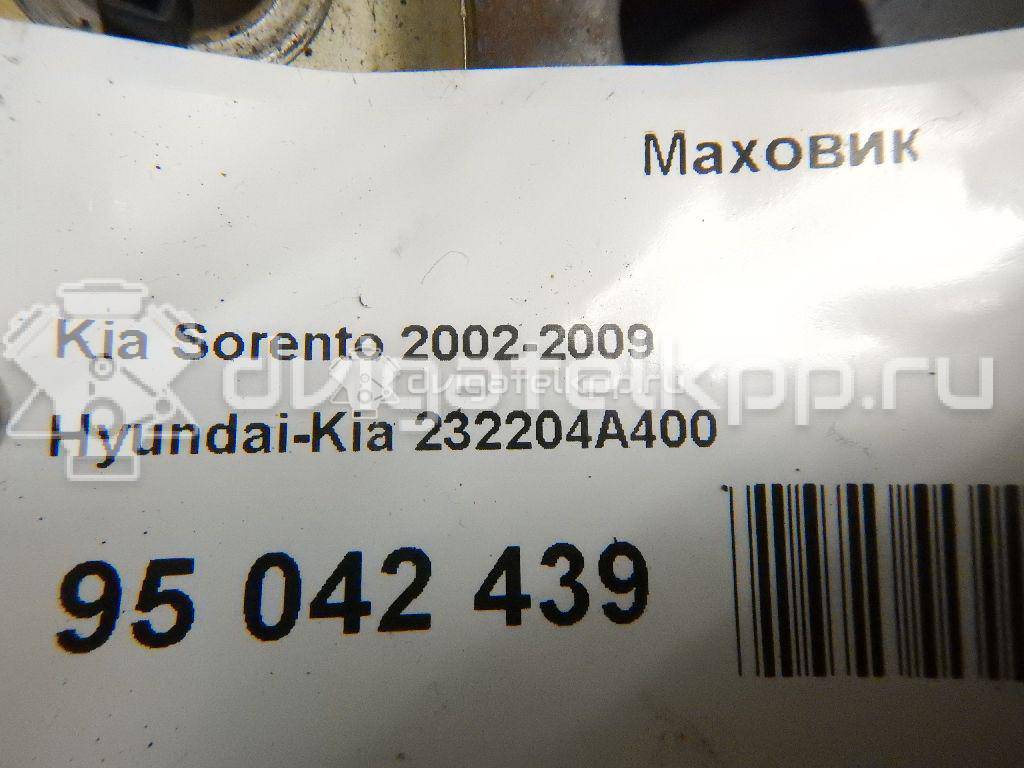 Фото Маховик для двигателя D4CB для Hyundai / Kia 110-175 л.с 16V 2.5 л Дизельное топливо 232204A400 {forloop.counter}}