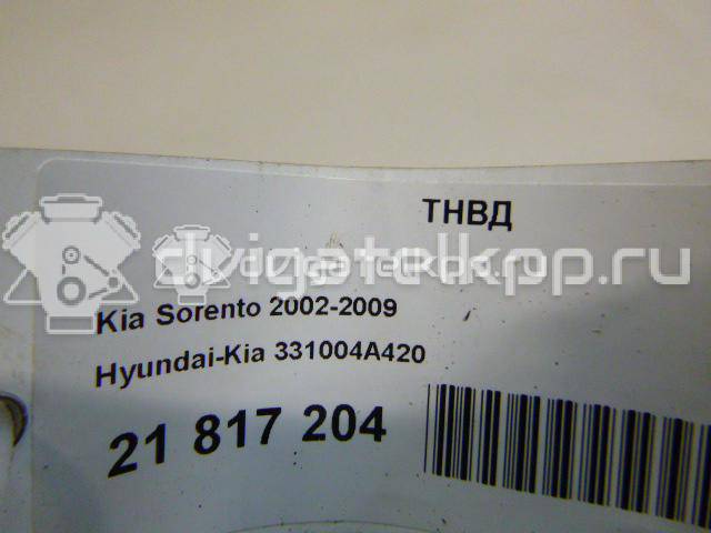 Фото ТНВД для двигателя D4CB для Hyundai / Kia 110-175 л.с 16V 2.5 л Дизельное топливо 331004A420 {forloop.counter}}