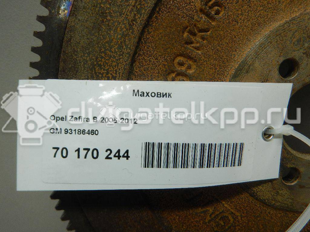 Фото Маховик для двигателя Z 16 XER для Opel / Vauxhall 116 л.с 16V 1.6 л бензин 93186460 {forloop.counter}}