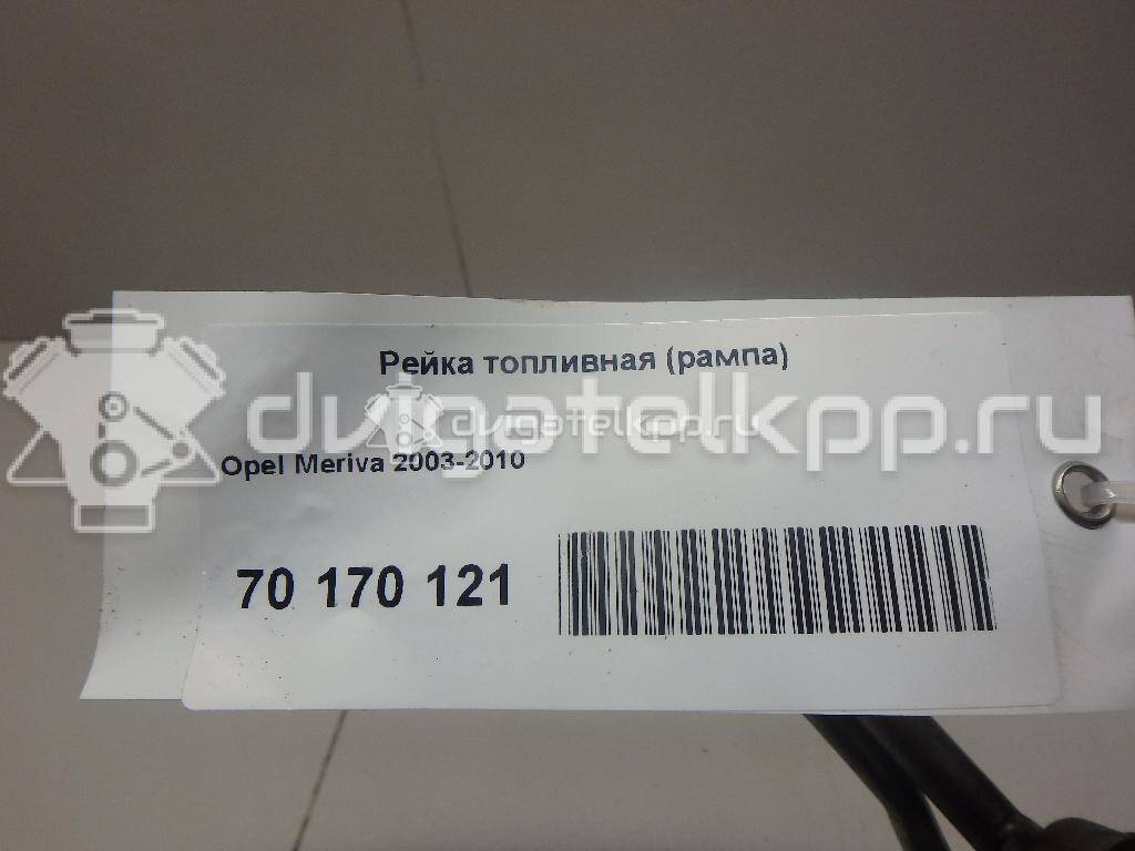 Фото Рейка топливная (рампа) для двигателя Z 16 XE для Opel / Chevrolet / Vauxhall 101 л.с 16V 1.6 л бензин 55352555 {forloop.counter}}