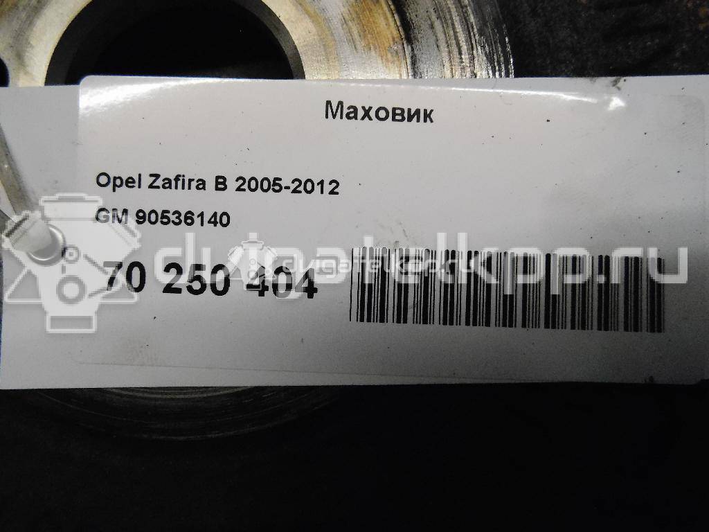 Фото Маховик для двигателя Z 16 XE для Opel / Chevrolet / Vauxhall 101 л.с 16V 1.6 л бензин 90536140 {forloop.counter}}