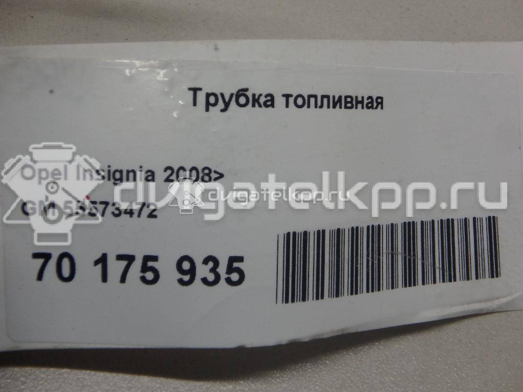 Фото Трубка топливная для двигателя A 20 DTH для Holden / Opel / Vauxhall 159-165 л.с 16V 2.0 л Дизельное топливо 55573472 {forloop.counter}}