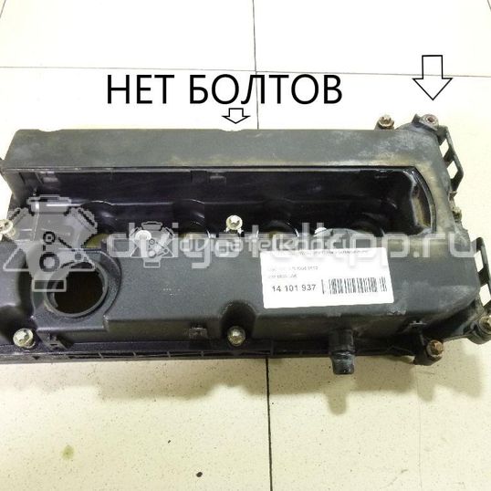 Фото Крышка головки блока (клапанная) для двигателя A 16 LET для Holden / Opel / Vauxhall / Saab 180 л.с 16V 1.6 л бензин 55564395