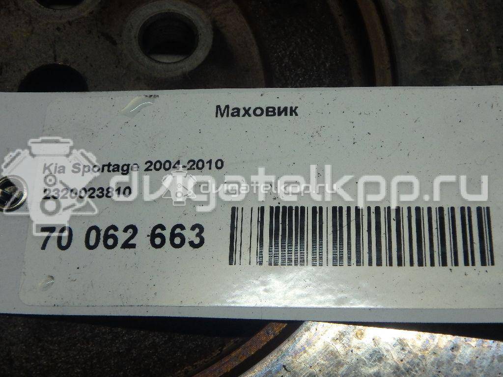 Фото Маховик для двигателя G4GC для Hyundai / Kia 139-146 л.с 16V 2.0 л бензин 2320023810 {forloop.counter}}