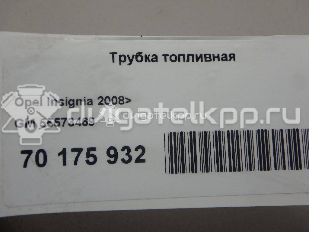 Фото Трубка топливная для двигателя A 20 DTH для Holden / Opel / Vauxhall 159-165 л.с 16V 2.0 л Дизельное топливо 55573469 {forloop.counter}}