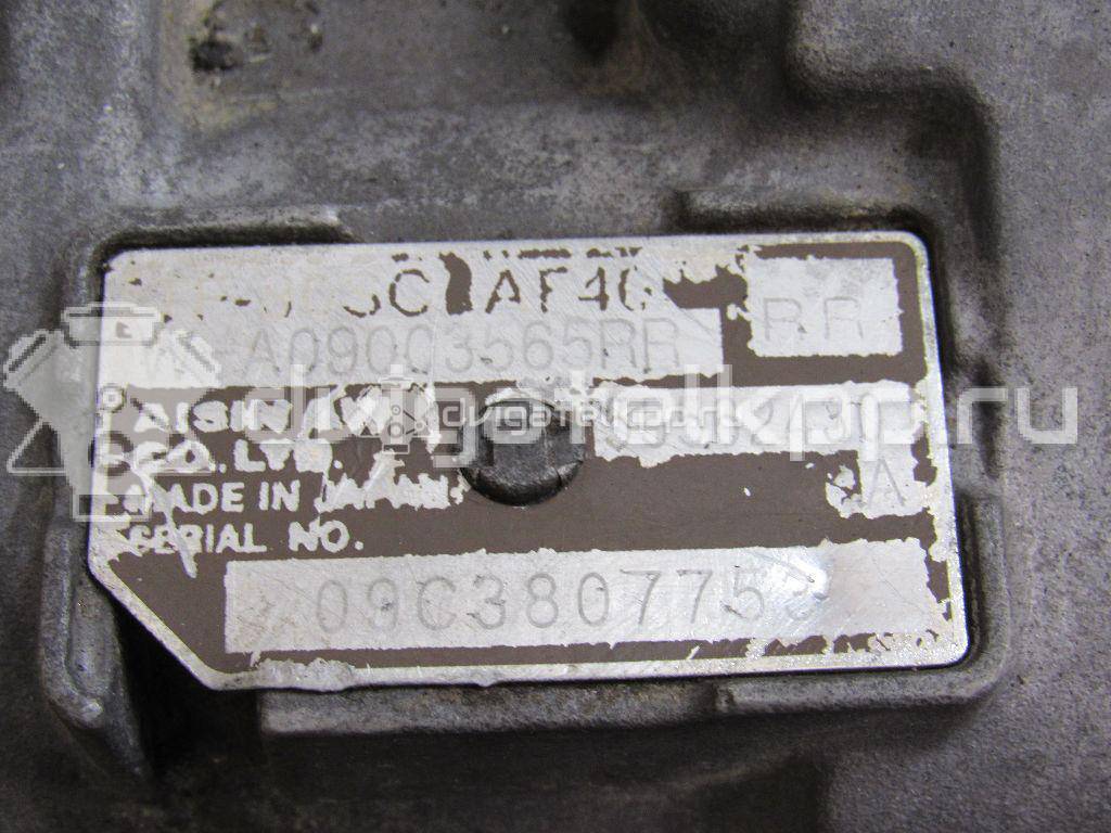 Фото Контрактная (б/у) АКПП для Holden / Opel / Vauxhall 160-165 л.с 16V 2.0 л A 20 DTH Дизельное топливо {forloop.counter}}