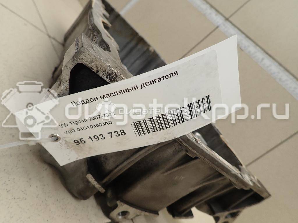 Фото Поддон масляный двигателя  03G103603AD для Seat Ibiza / Leon / Toledo / Alhambra / Altea {forloop.counter}}