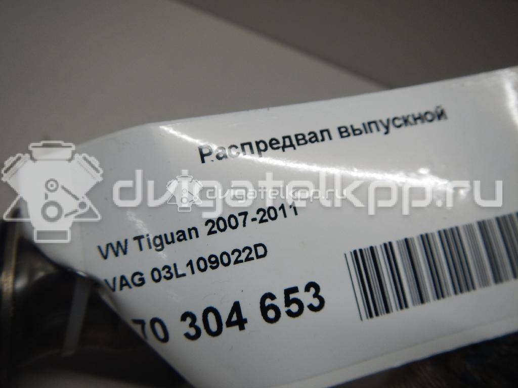 Фото Распредвал выпускной  03l109022d для Seat Ibiza / Leon / Toledo / Alhambra / Altea {forloop.counter}}