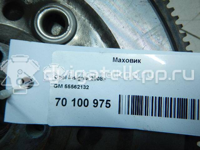 Фото Маховик для двигателя A 20 NHT для Vauxhall / Opel / Saab 220 л.с 16V 2.0 л Бензин/спирт 55562132 {forloop.counter}}