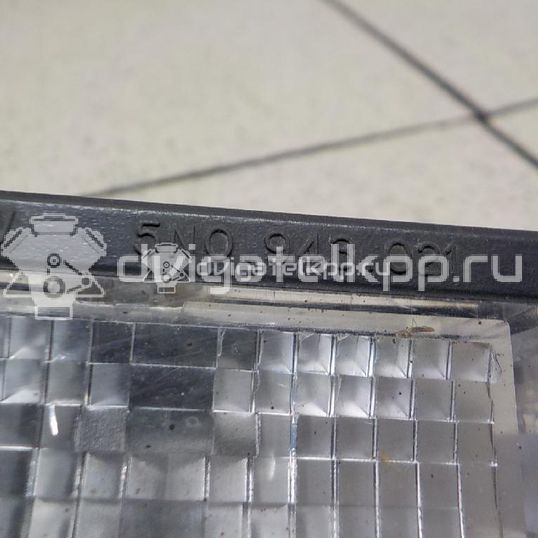 Фото Фонарь подсветки номера  5N0943021 для Seat Ibiza / Alhambra