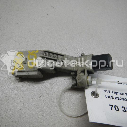 Фото Датчик положения коленвала  03C906433A для Seat Ibiza / Cordoba / Leon / Toledo / Alhambra