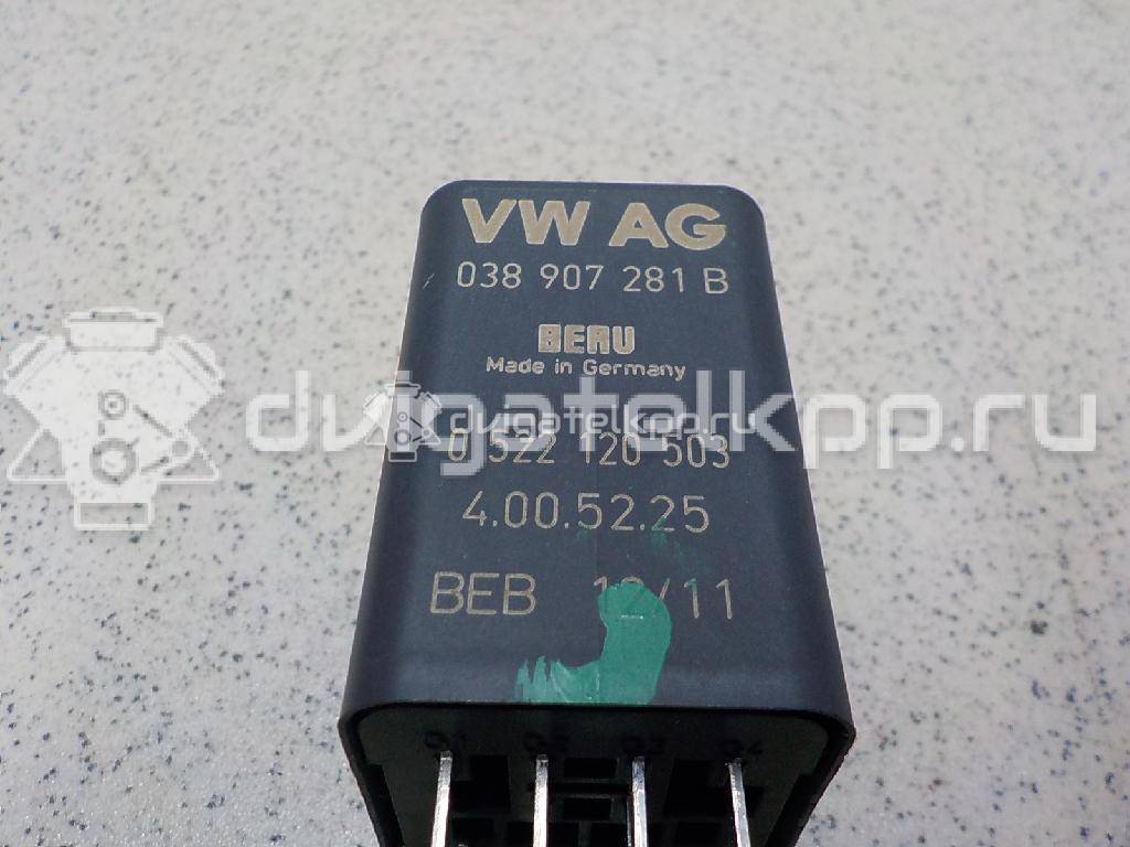 Фото Реле свечей накала  038907281B для Seat Ibiza / Leon / Toledo / Alhambra / Altea {forloop.counter}}