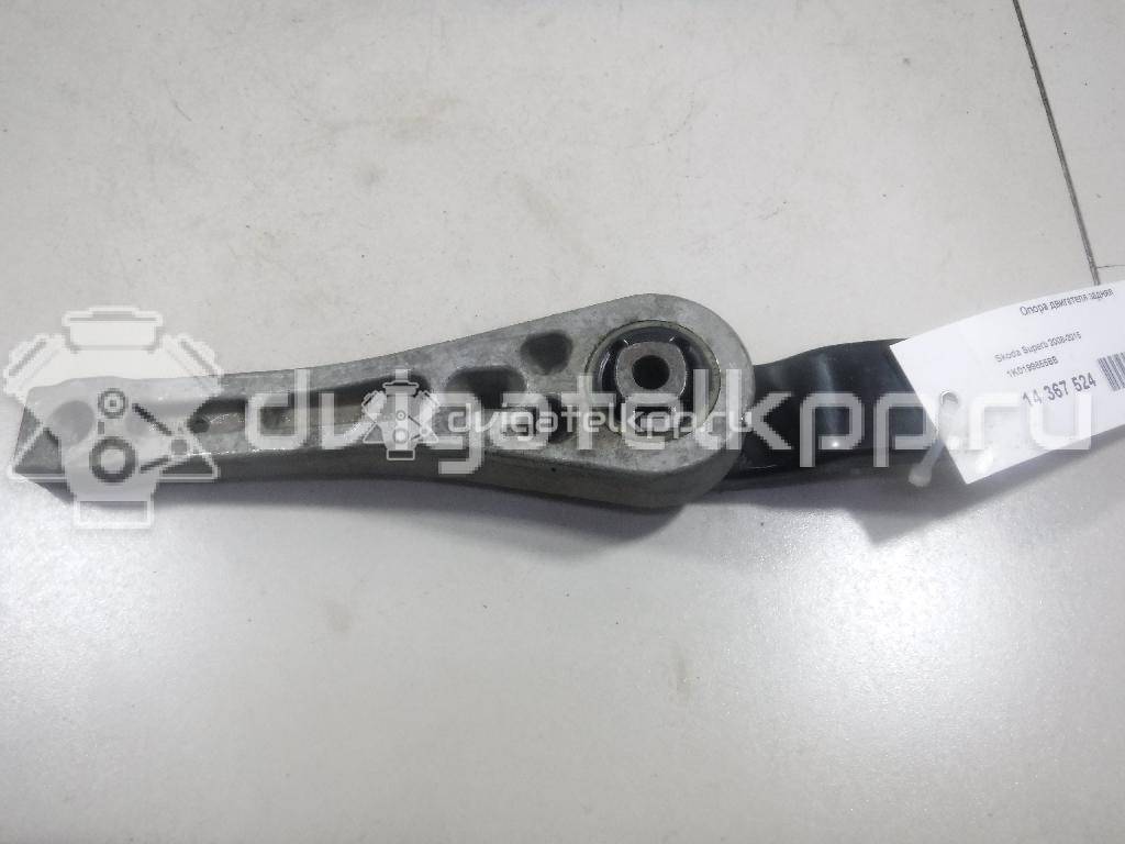 Фото Опора двигателя задняя  1K0199855BB для Seat Ibiza / Leon / Toledo / Alhambra / Altea {forloop.counter}}