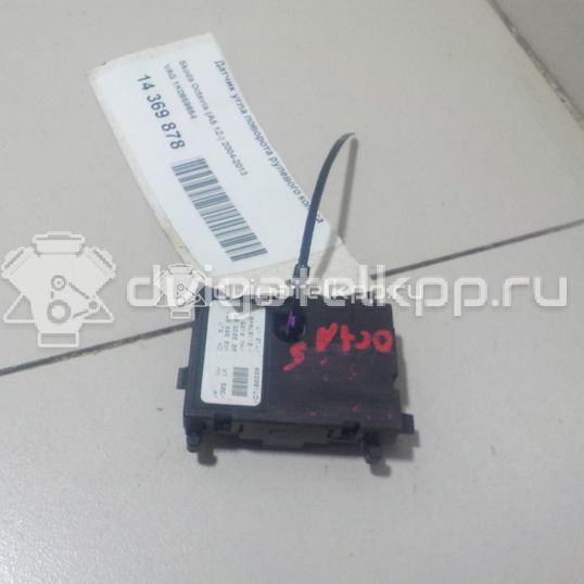 Фото Датчик угла поворота рулевого колеса  1K0959654 для Seat Leon / Toledo / Altea