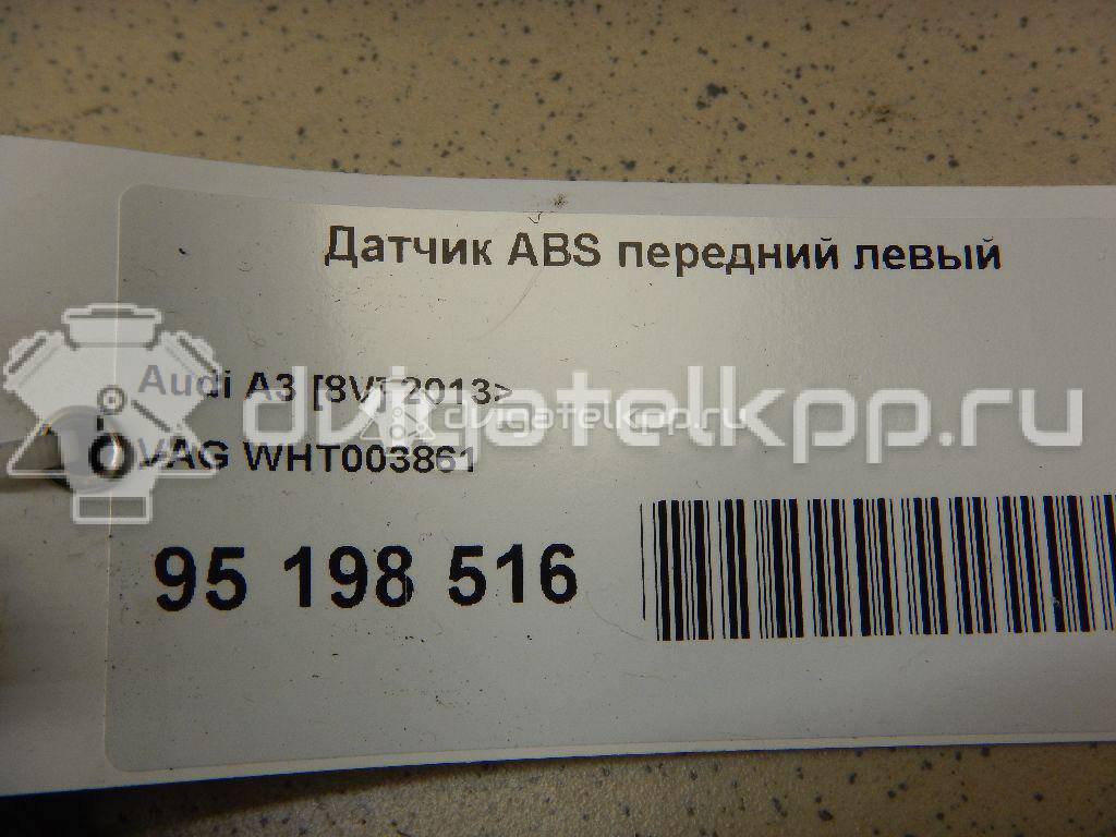 Фото Датчик ABS передний левый  WHT003861 для Seat Ibiza / Cordoba / Leon / Toledo / Arona Kj7 {forloop.counter}}