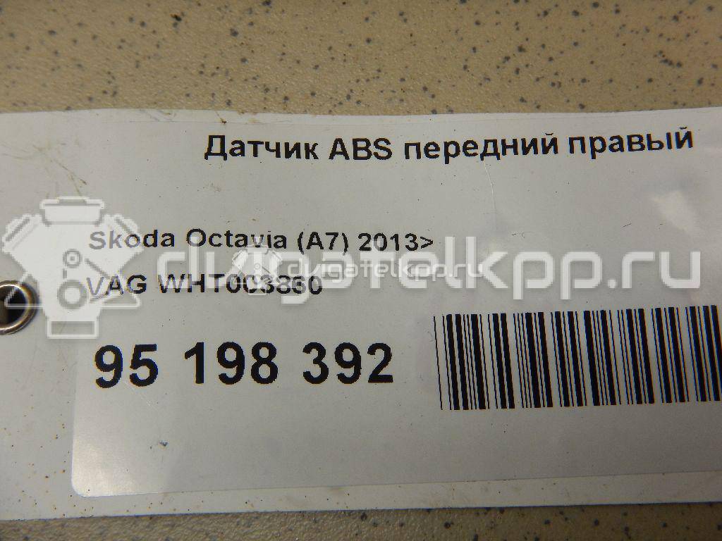 Фото Датчик ABS передний правый  WHT003860 для Seat Ibiza / Cordoba / Leon / Toledo / Arona Kj7 {forloop.counter}}