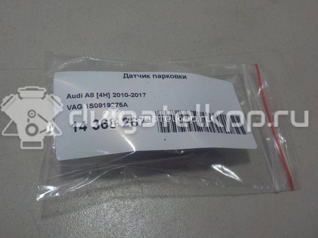 Фото Датчик парковки  1S0919275A для Seat Ibiza / Leon / Toledo / Alhambra / Altea {forloop.counter}}