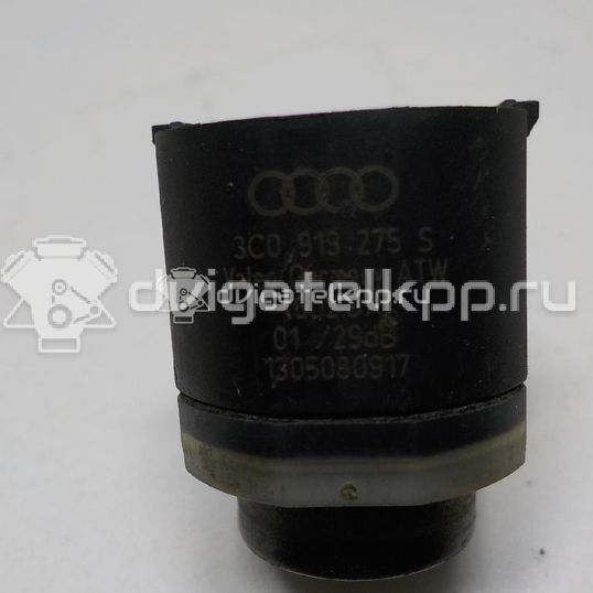 Фото Датчик парковки  4H0919275GRU для Seat Ibiza / Leon / Toledo / Alhambra / Altea