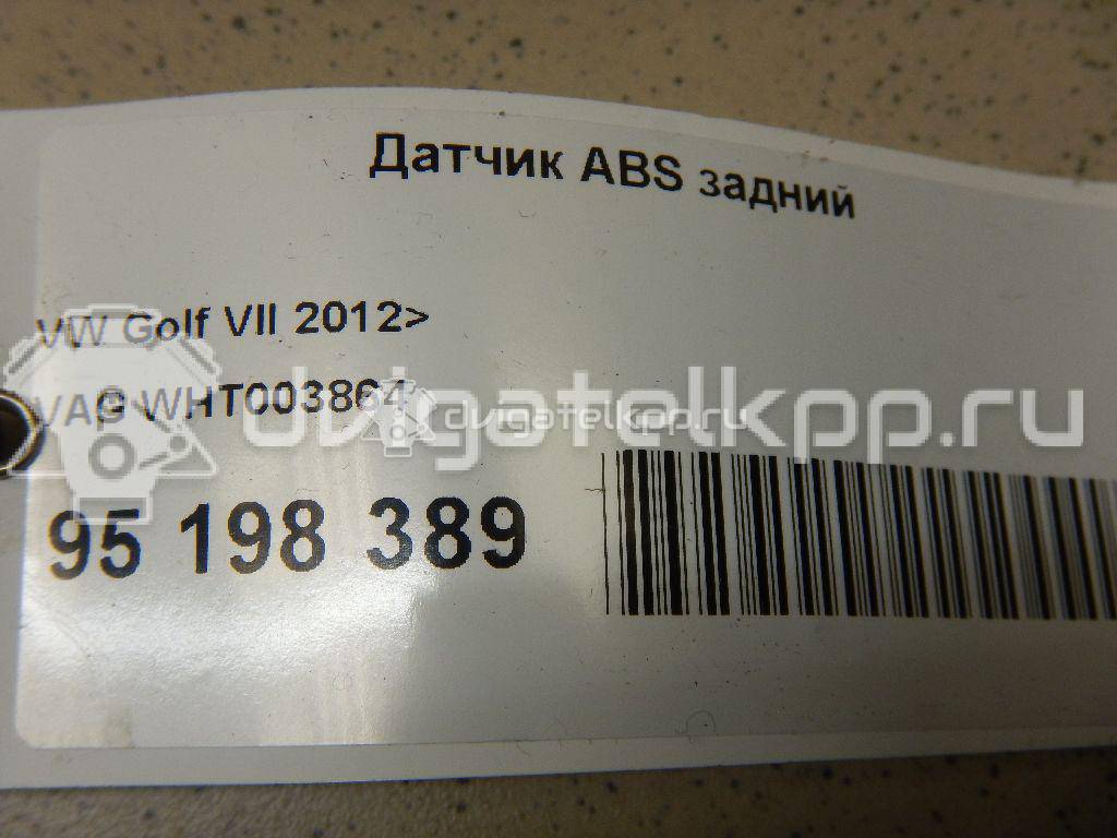 Фото Датчик ABS задний  WHT003864 для Seat Leon / Ateca Kh7 {forloop.counter}}