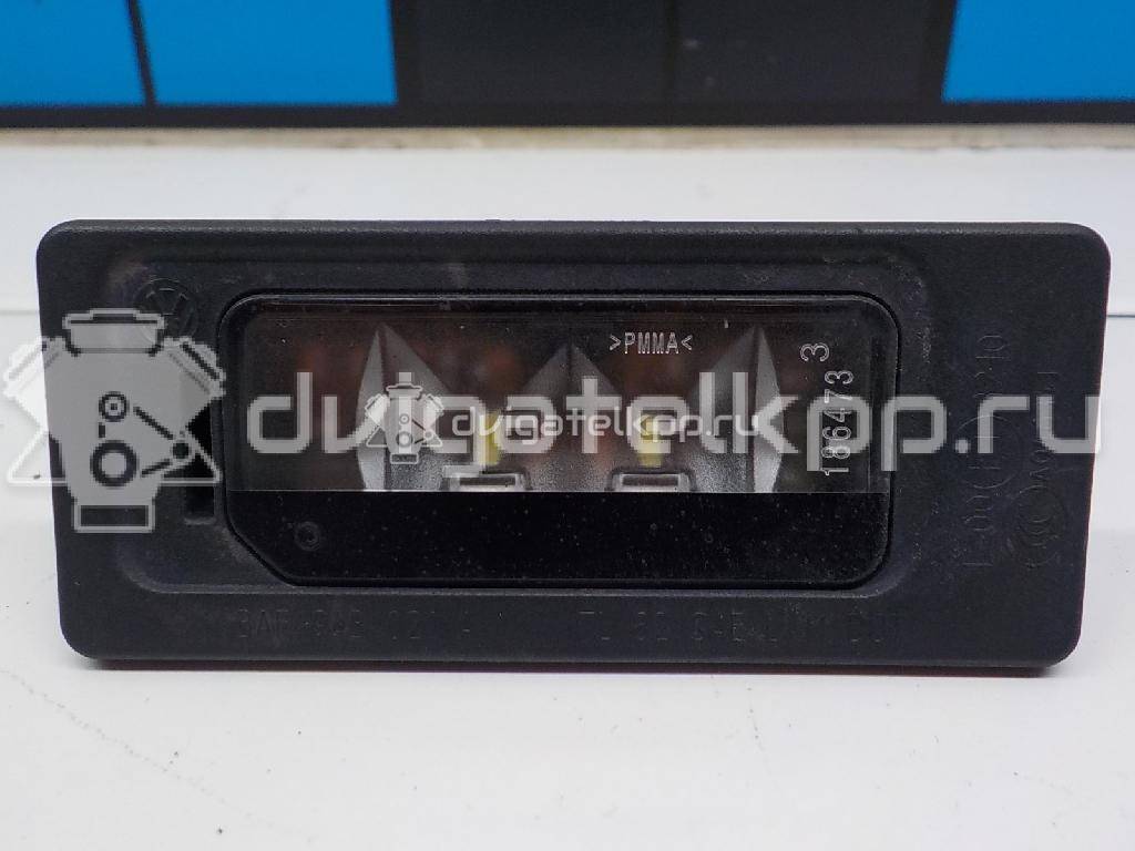 Фото Фонарь подсветки номера  3AF943021A для Skoda Yeti 5L / Fabia / Octavia / Superb / Rapid {forloop.counter}}