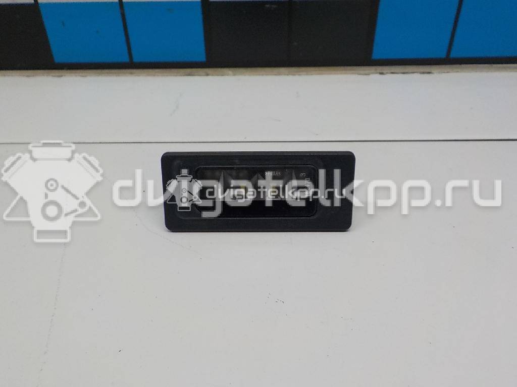 Фото Фонарь подсветки номера  3AF943021A для Skoda Yeti 5L / Fabia / Octavia / Superb / Rapid {forloop.counter}}