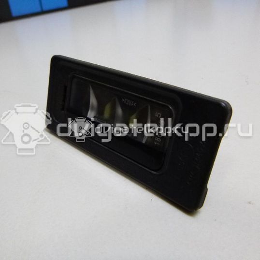 Фото Фонарь подсветки номера  3AF943021A для Skoda Yeti 5L / Fabia / Octavia / Superb / Rapid