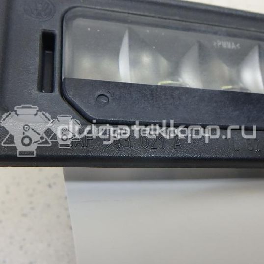 Фото Фонарь подсветки номера  3AF943021A для Skoda Yeti 5L / Fabia / Octavia / Superb / Rapid