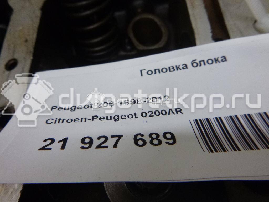 Фото Головка блока для двигателя KFV (TU3JP) для Peugeot / Citroen 65-75 л.с 8V 1.4 л бензин 0200AR {forloop.counter}}