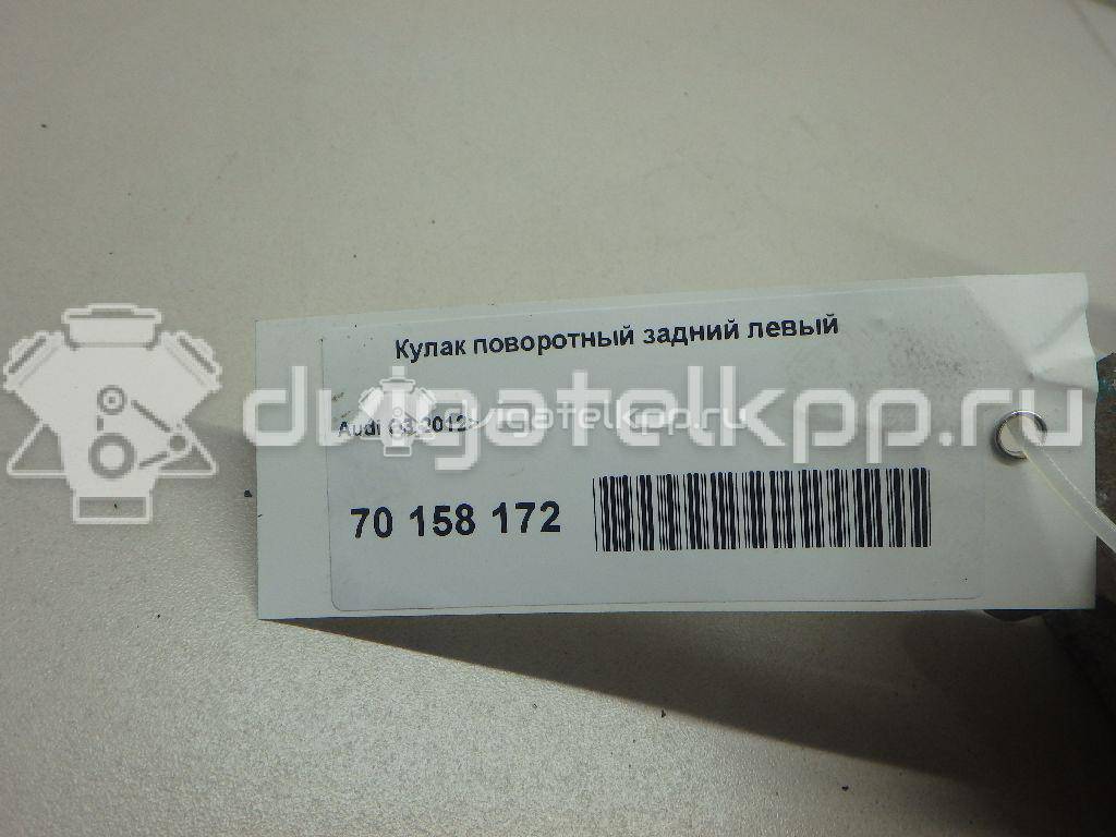 Фото Кулак поворотный задний левый  3C0505433G для skoda Yeti {forloop.counter}}