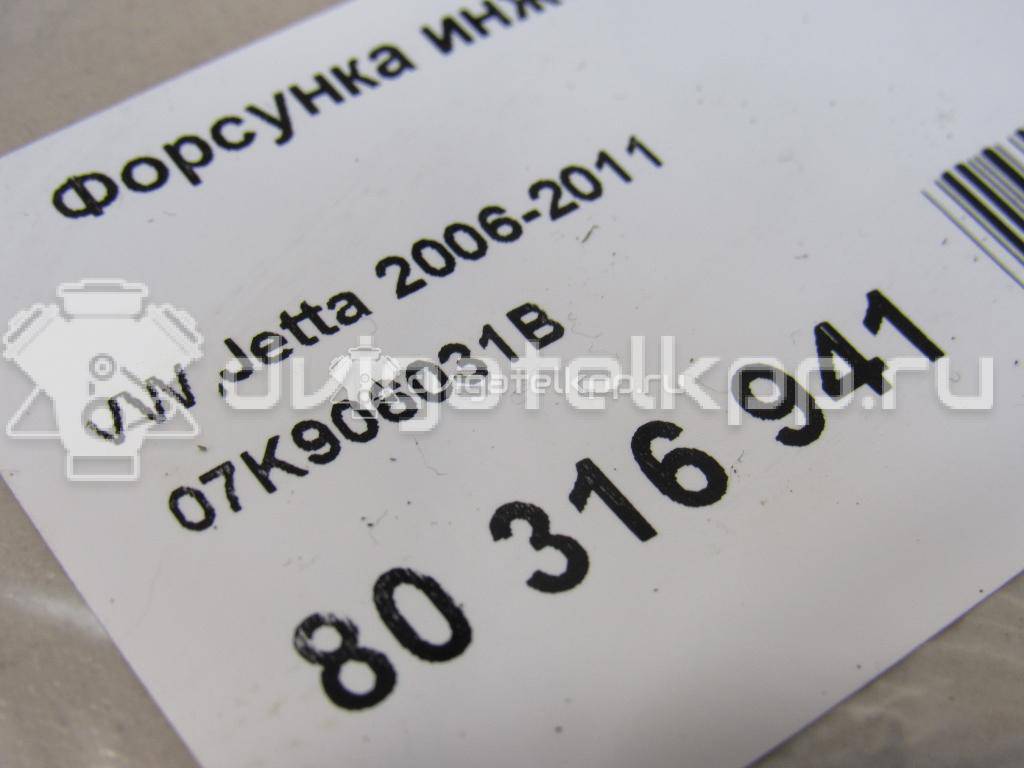 Фото Форсунка инжекторная электрическая  07K906031B для Volkswagen Golf / Jetta {forloop.counter}}