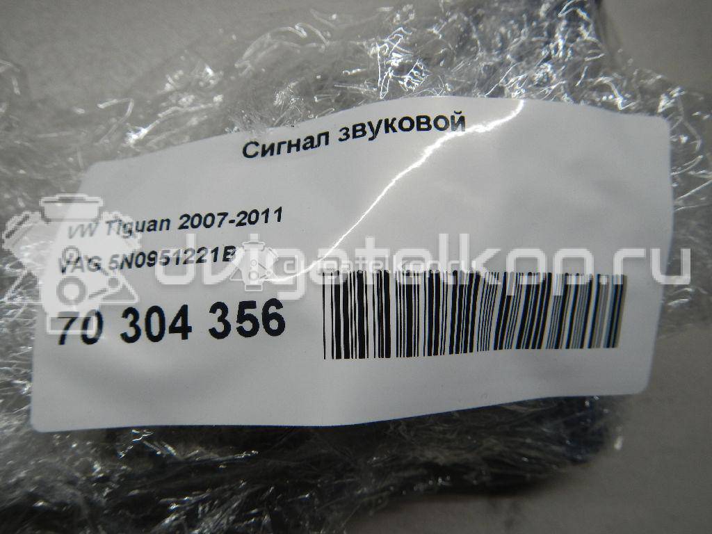 Фото Сигнал звуковой  5N0951221B для Volkswagen Tiguan / Vento 1H2 / New Beetle / Bora / Sharan {forloop.counter}}