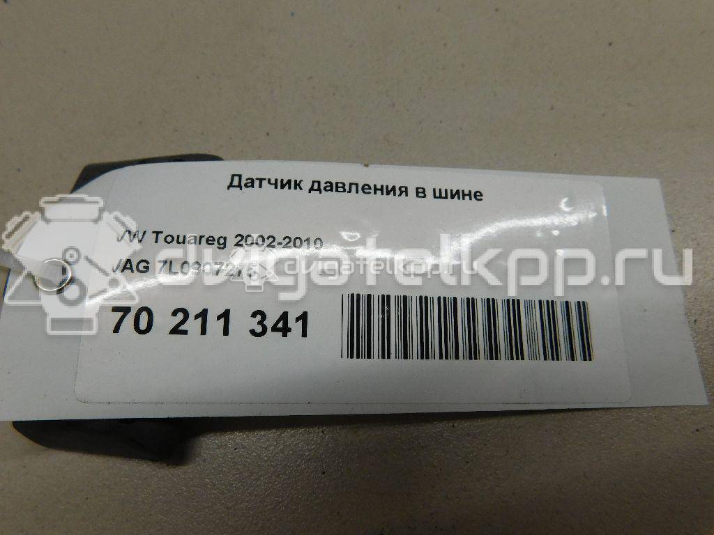 Фото Датчик давления в шине  7L0907275 для Volkswagen Scirocco / Tiguan / Touran / Up 121, 122, Bl1, Bl2 / Xl1 {forloop.counter}}