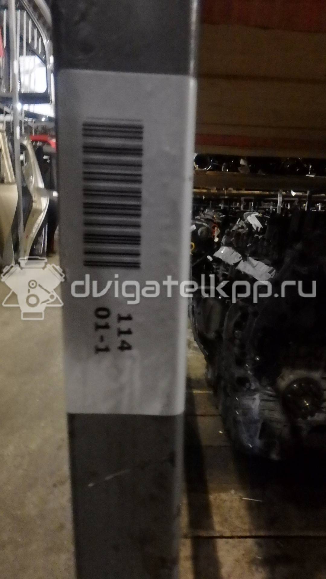 Фото Контрактный (б/у) двигатель 6A12 (DOHC) для Mitsubishi Fto De A 173-180 л.с 24V 2.0 л бензин LR001345 {forloop.counter}}